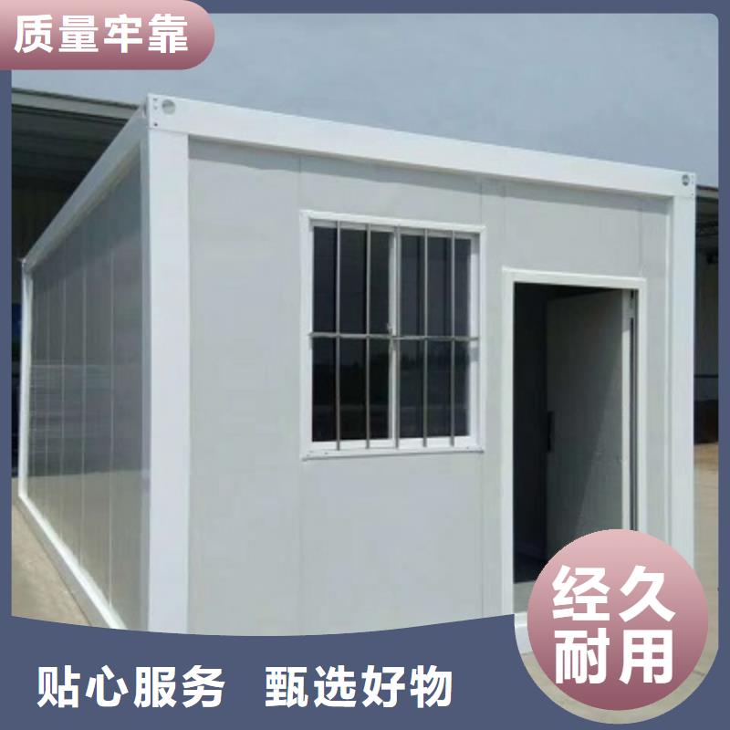 薛家湾集装箱彩钢房地址