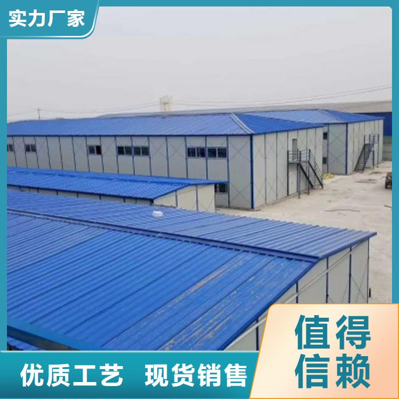 内蒙钢结构活动房安装