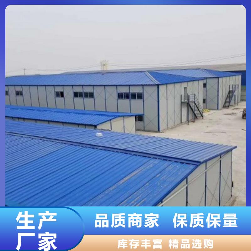 乌海市内蒙古集装箱房出租