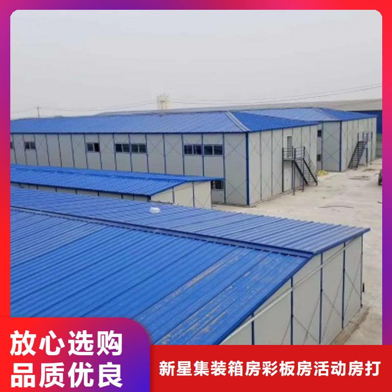 打包箱薛家湾租赁