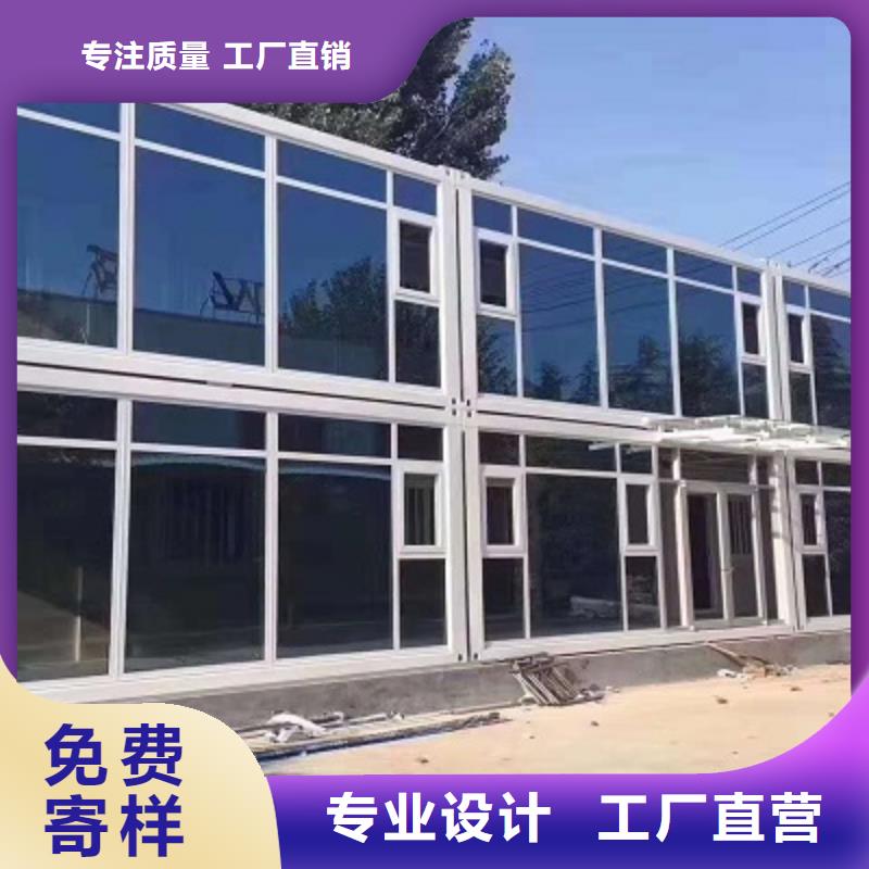 包头彩钢板钢结构彩板房