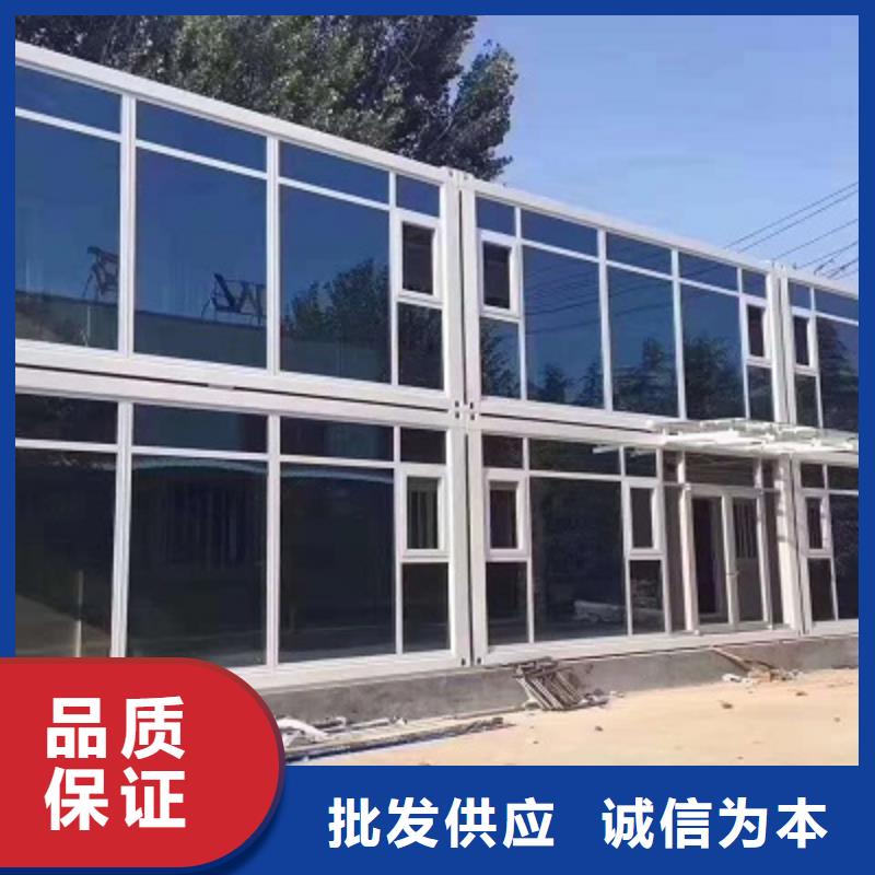 乌海打包箱出售