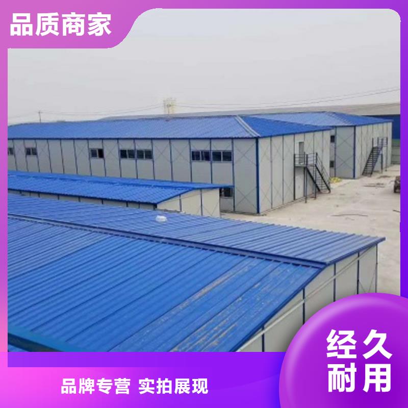 住人彩钢房价格薛家湾