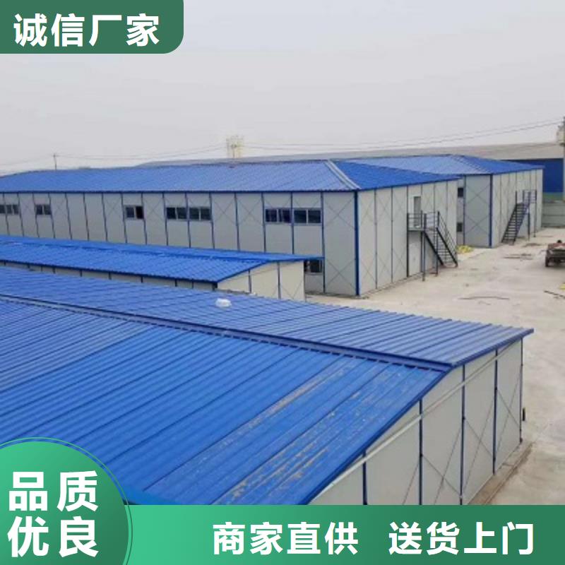 呼和浩特工地彩钢厂