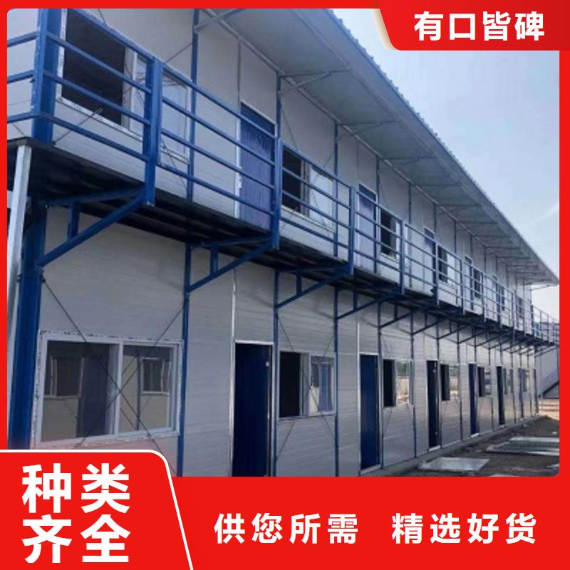 薛家湾优质厂家彩钢活动房