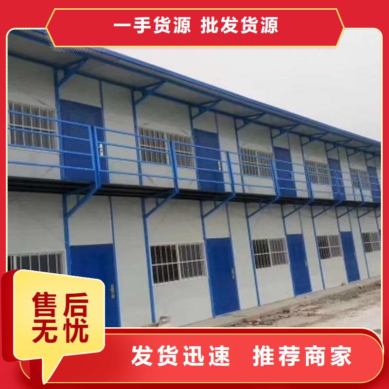包头吊装房哪家好