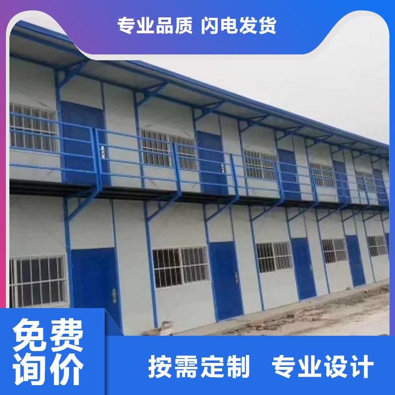 内蒙古吊装房安装