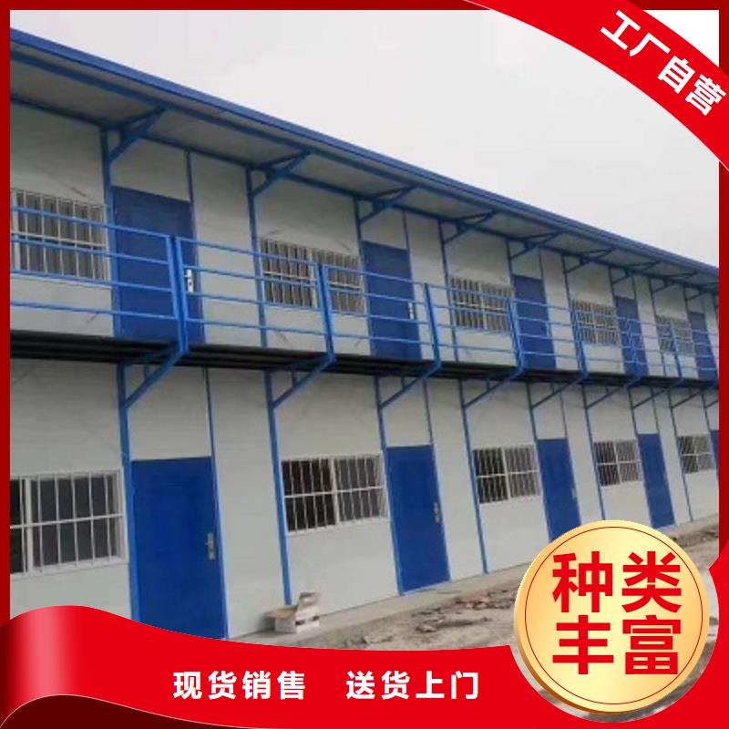 乌海市彩钢临建房二层
