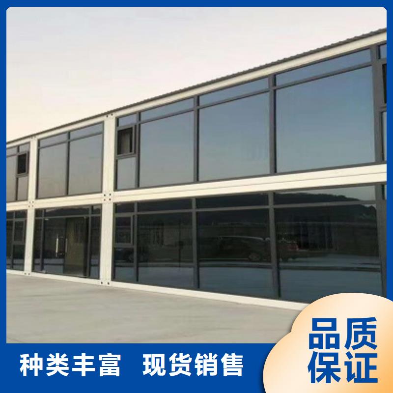 钢结构彩板房保温包头