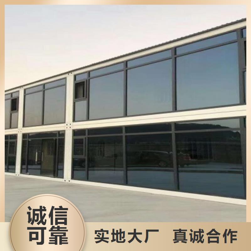 薛家湾彩钢房规格