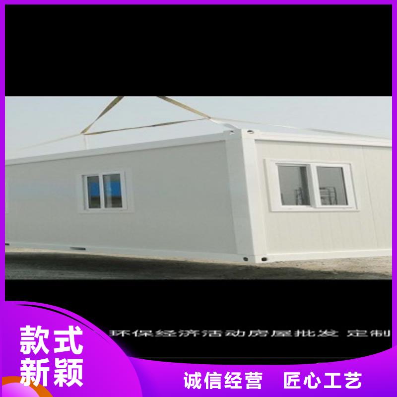 锡林浩特彩钢临建房公司