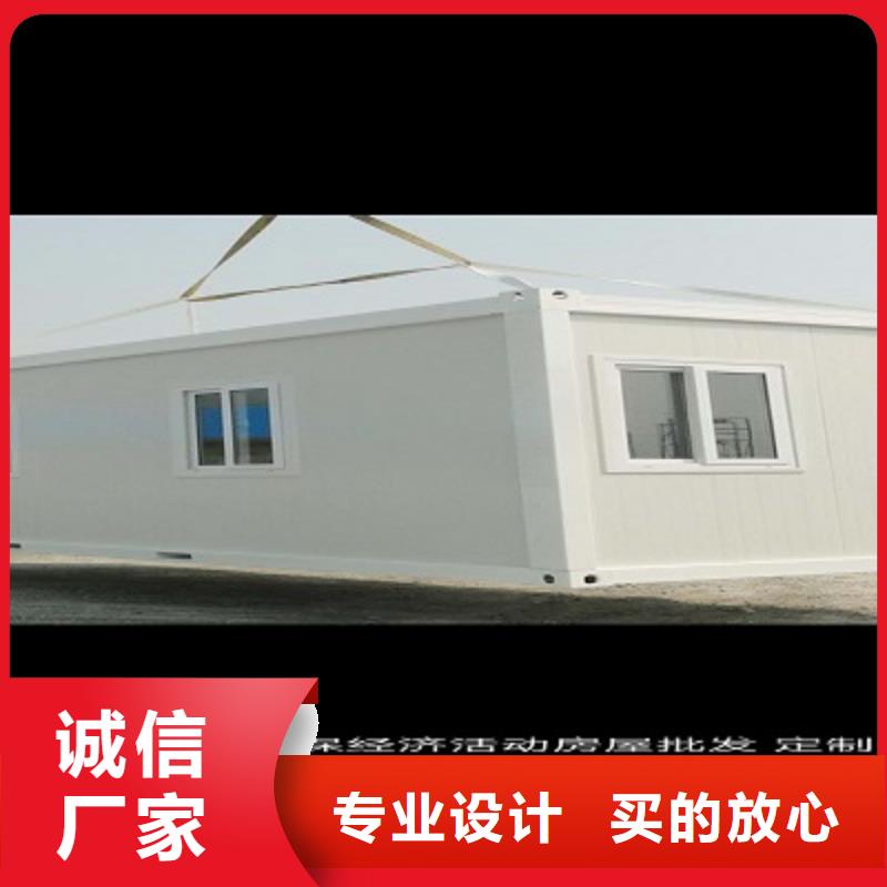 包头彩钢板房厂家