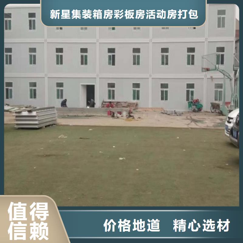 岗亭固阳批发