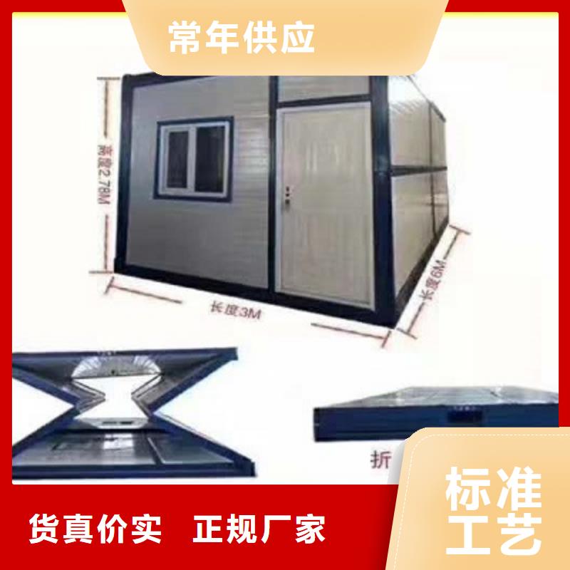 包头吊装房哪家好