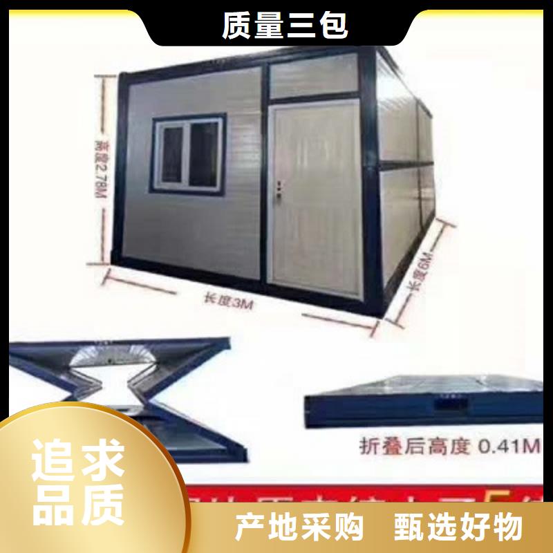 移动箱房内蒙古钢结构