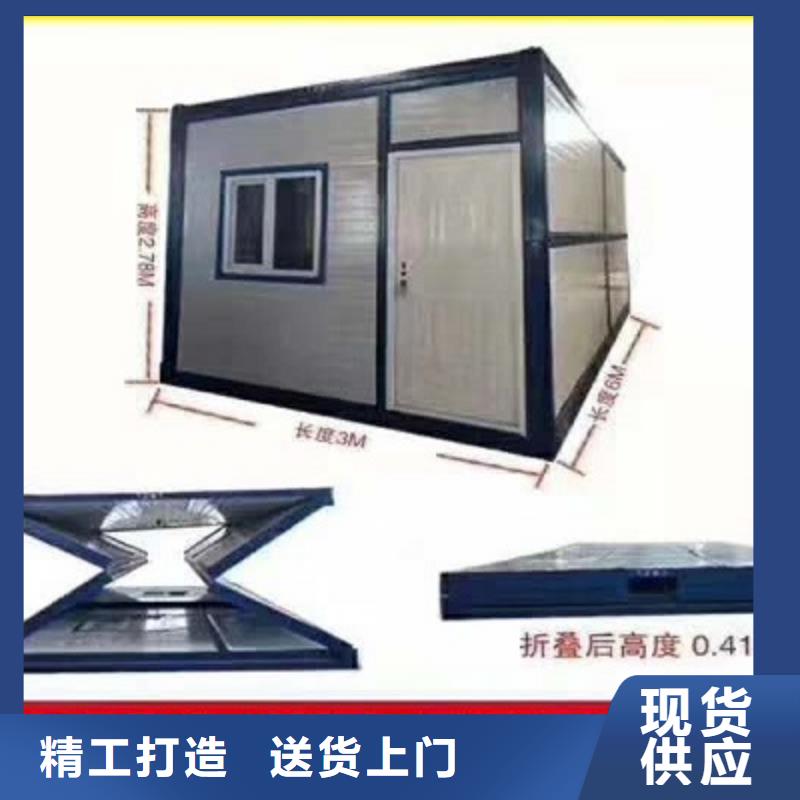 住人彩钢房伊旗公司