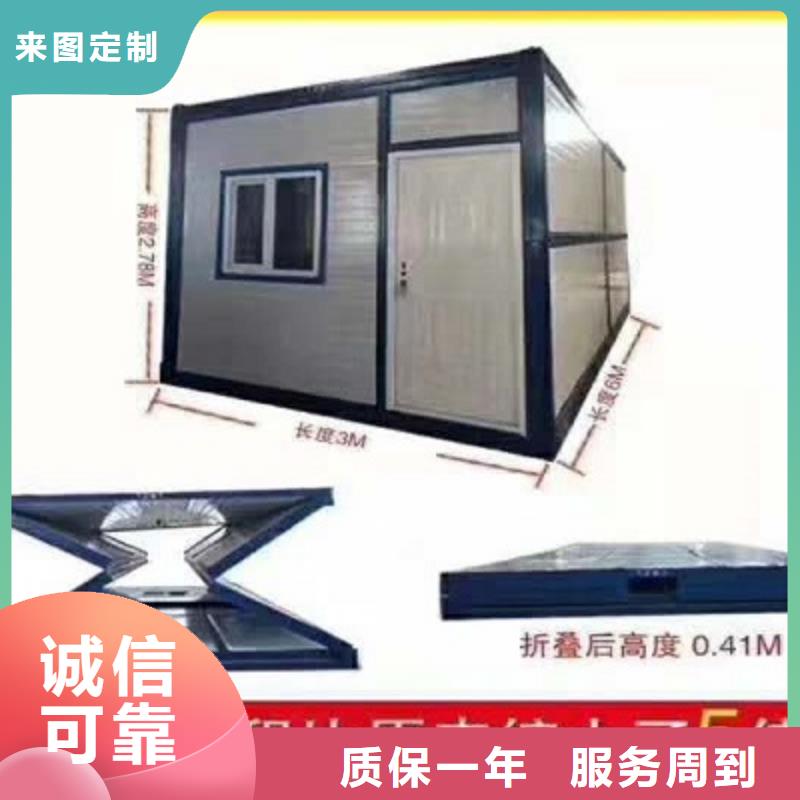 乌海电话钢结构车间