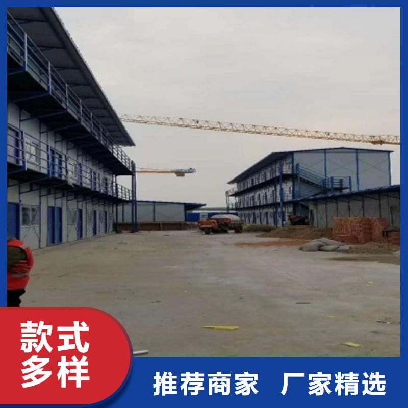 内蒙古钢结构活动房可靠厂家