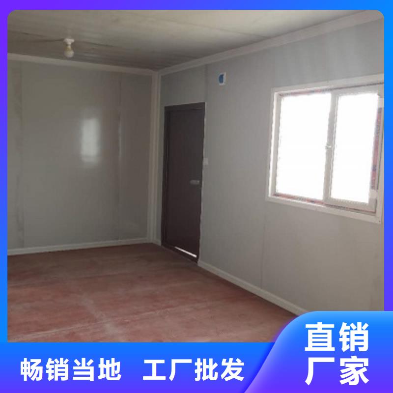 乌海哪家好打包箱房