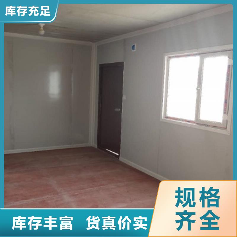 神木雅致彩钢房优质厂家
