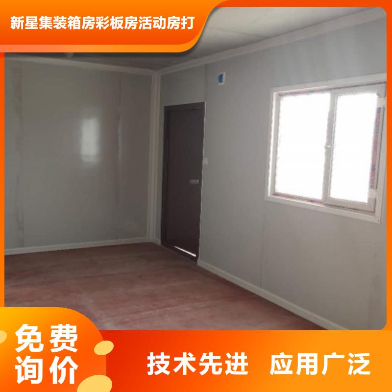 包头吊装房哪家好