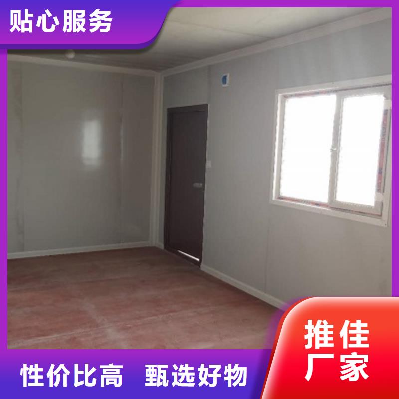 移动工地彩板房巴彦淖尔