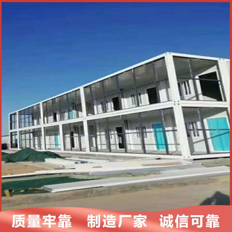 东胜工地彩板房公司