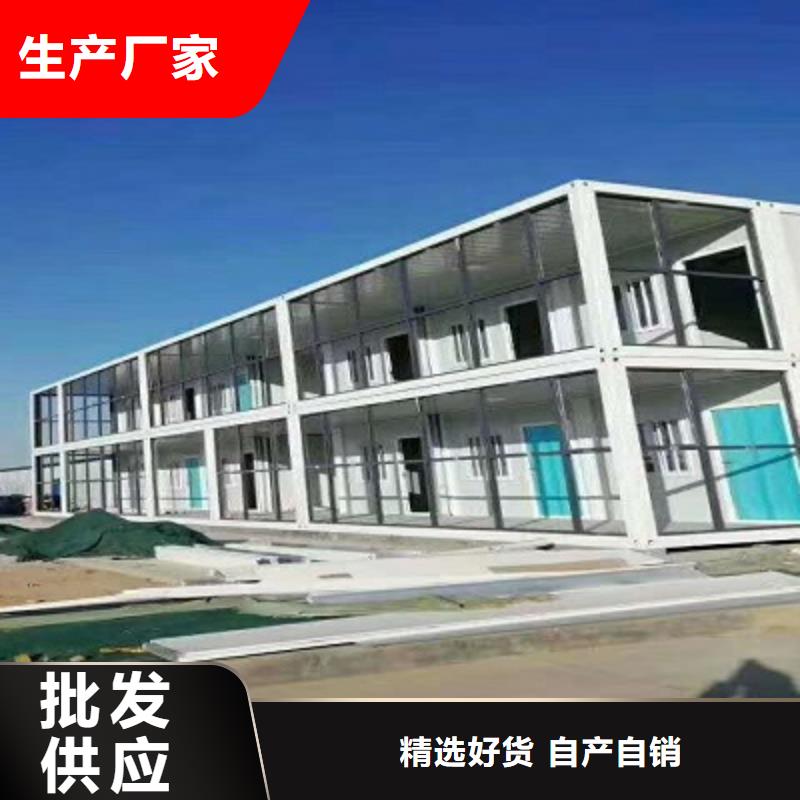 呼和浩特彩钢板工地彩板房