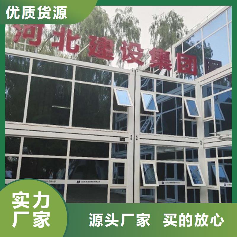 内蒙古折叠箱公司