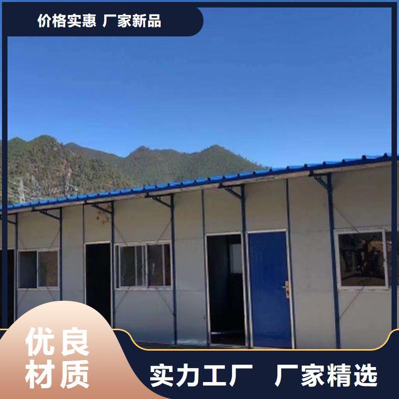 乌兰察布箱式板房租赁