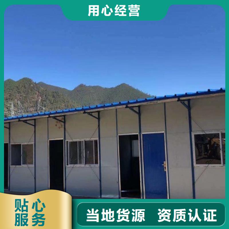 巴彦淖尔彩钢厂保温