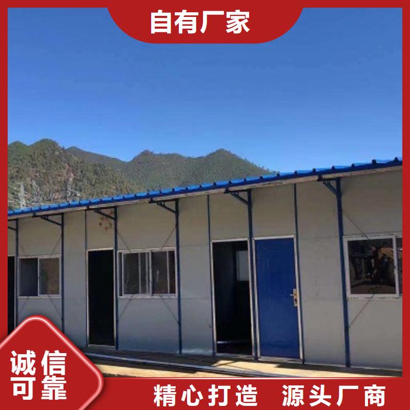 达旗移动集装箱房规格