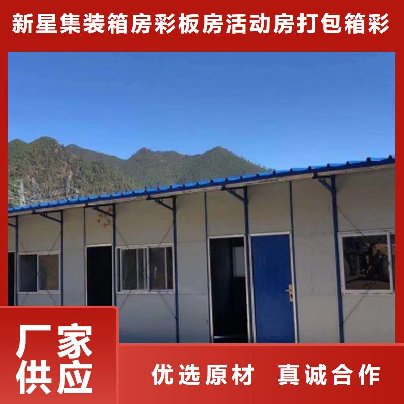东胜出租钢结构厂房