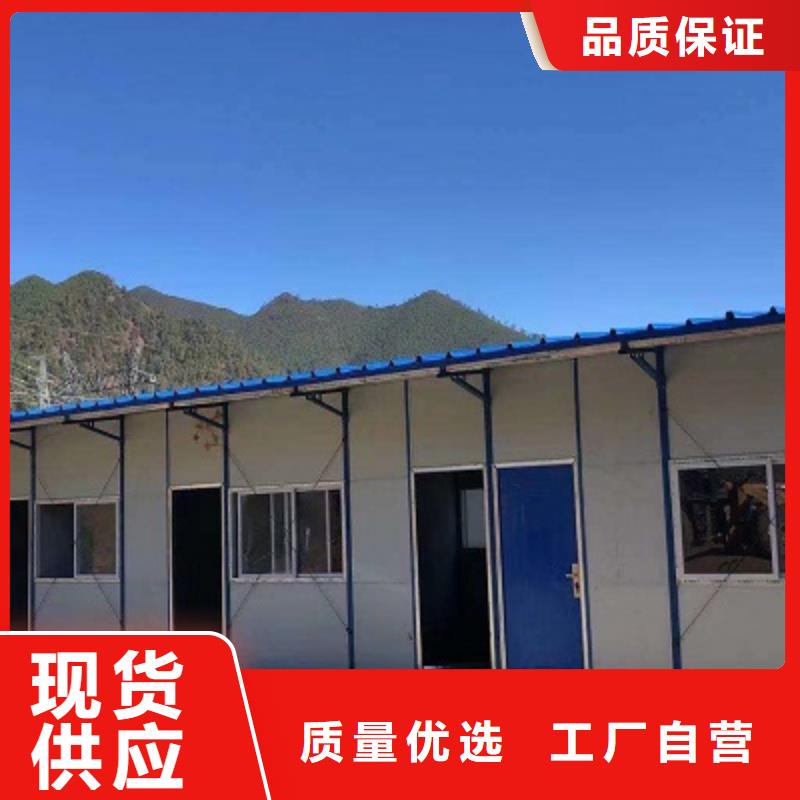集宁钢结构彩板房厂销