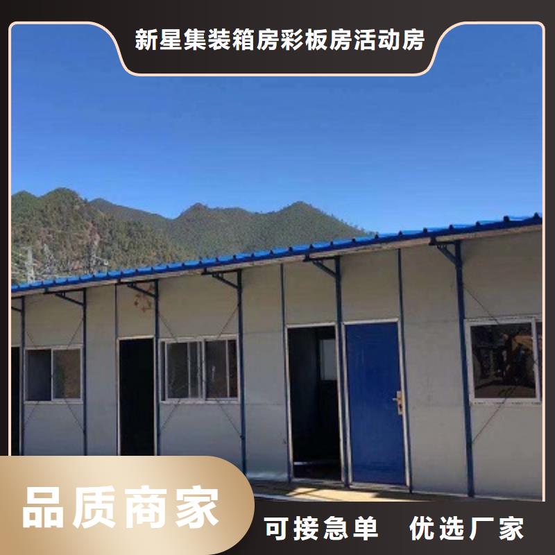 薛家湾彩板房吊装
