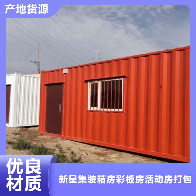 呼市钢结构出售