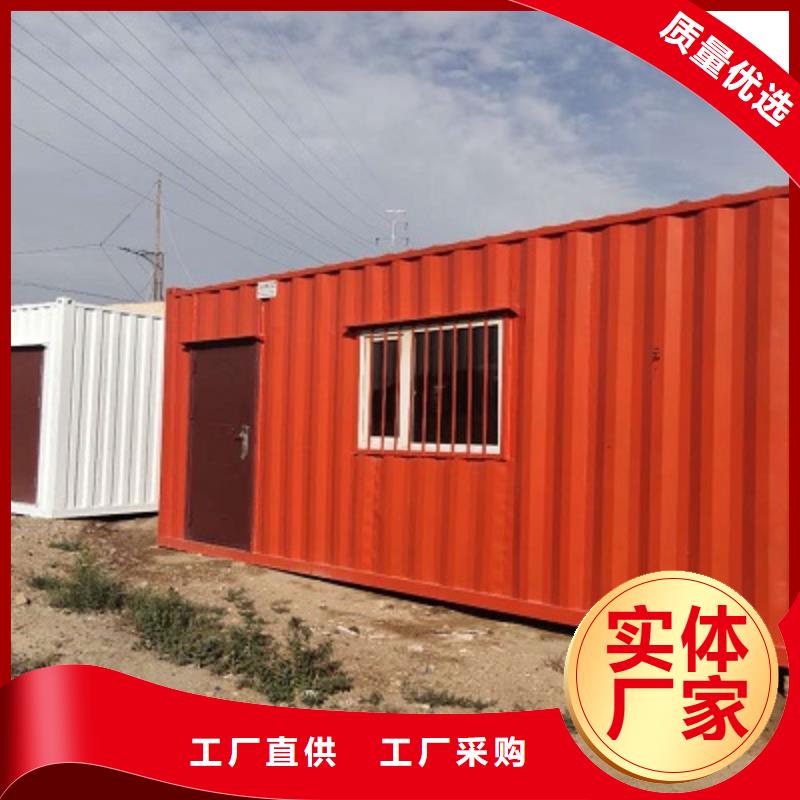 内蒙钢结构活动房安装