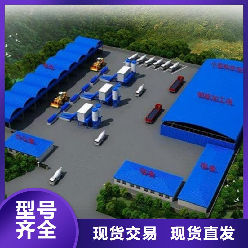 巴彦淖尔市工地彩板房出售