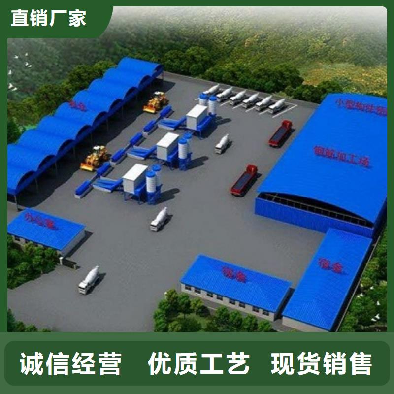 呼市吊装岗亭