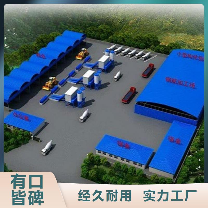 钢结构临建房莎拉齐租赁