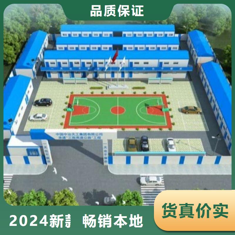巴彦淖尔市岗亭厂销