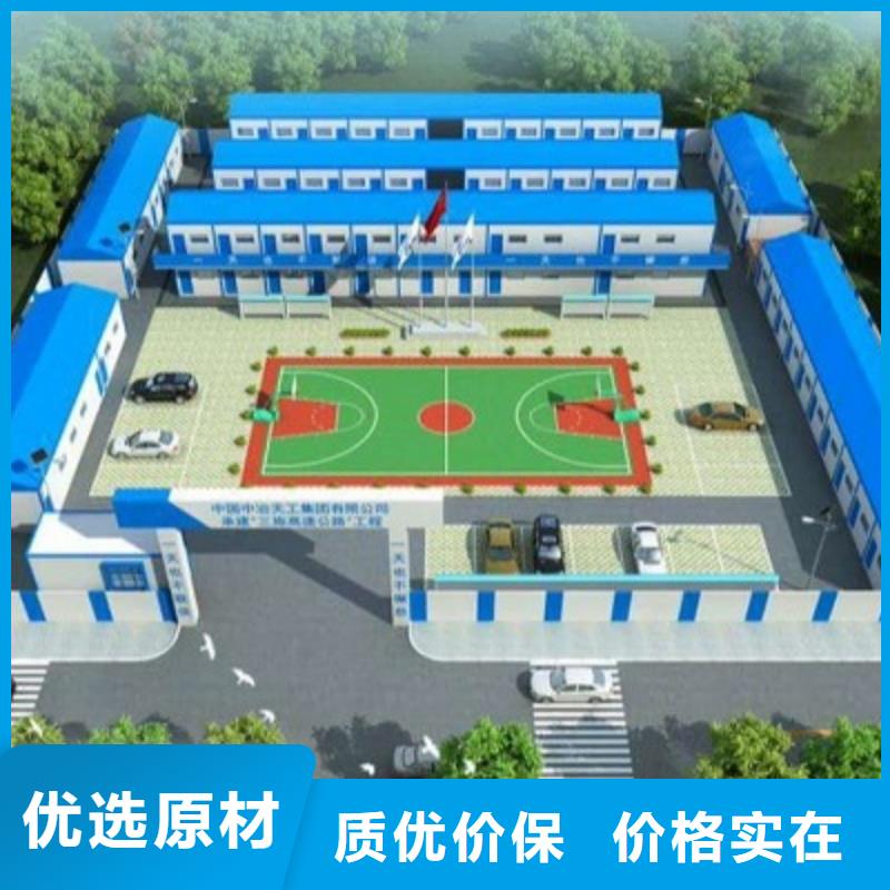 批发乌兰察布
