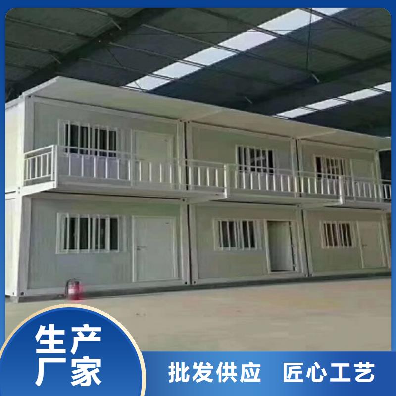 东胜折叠轻钢房屋