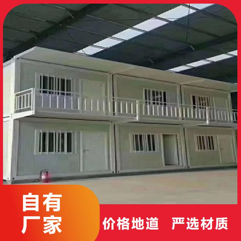 呼市吊装彩板房