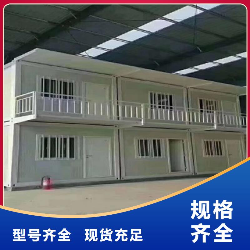乌审旗活动板房公司