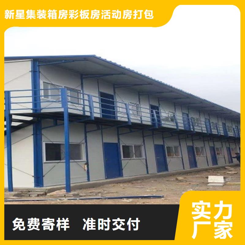 包头市钢结构厂房哪家好