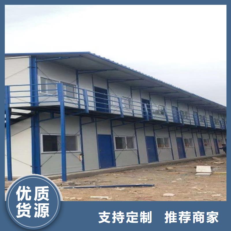 神木雅致彩钢房优质厂家