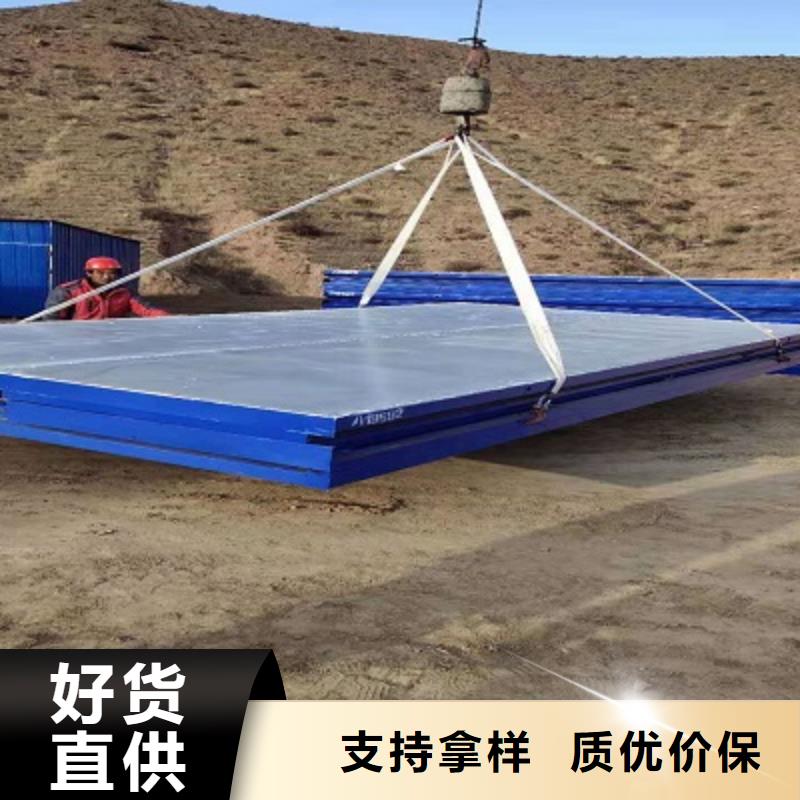 折叠集装箱房包头市供应商