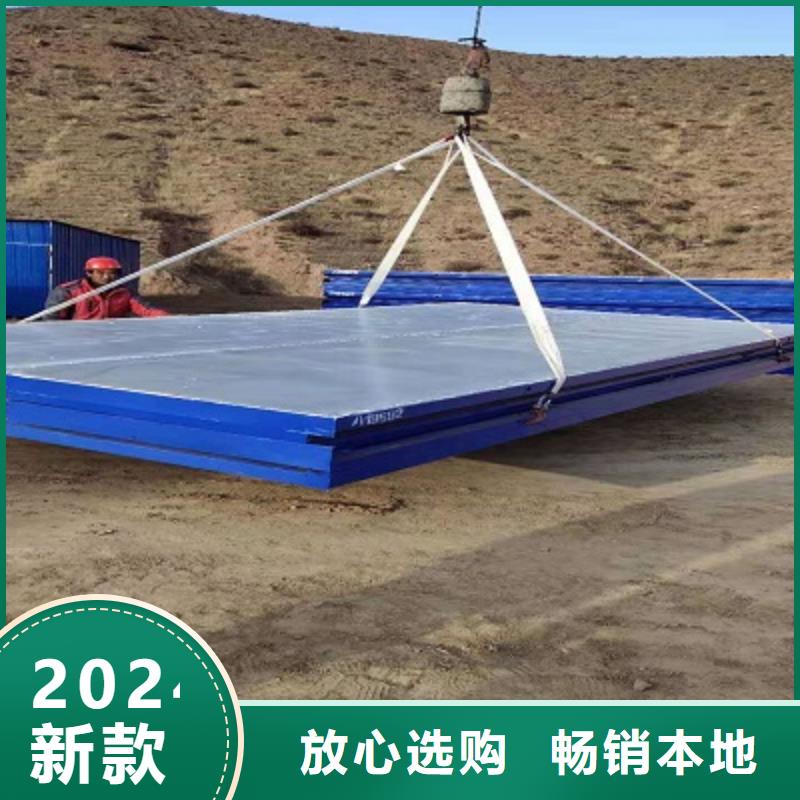 呼市吊装岗亭