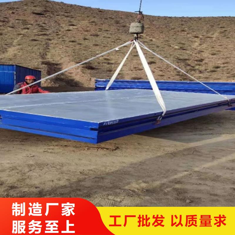 准格尔旗岗亭厂家